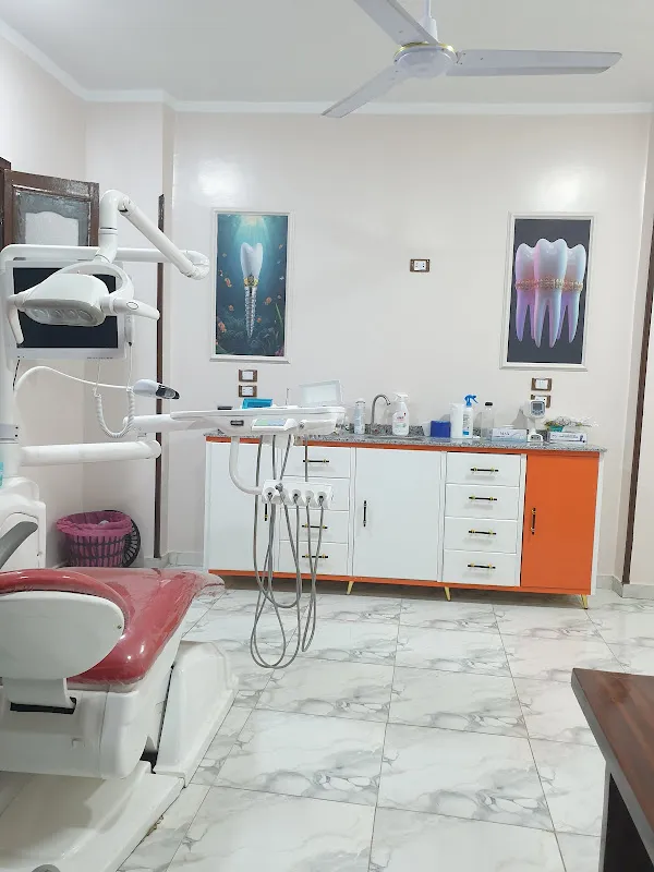 عيادة دكتور عبدالله علام