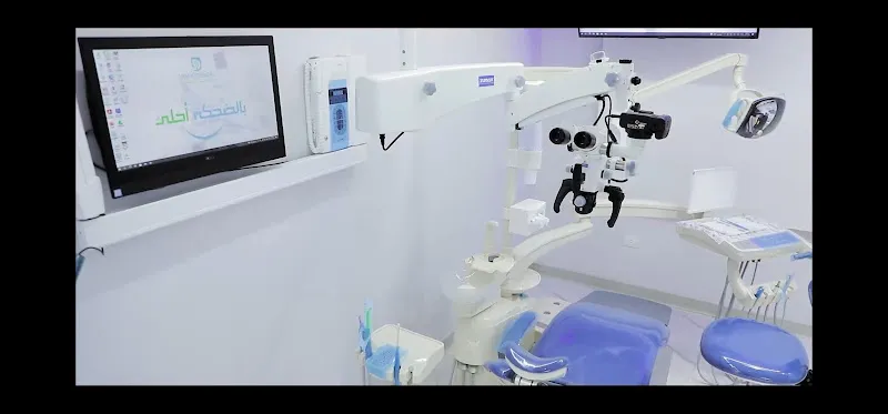 pearl dental clinic - Dr.mostafa 3krema