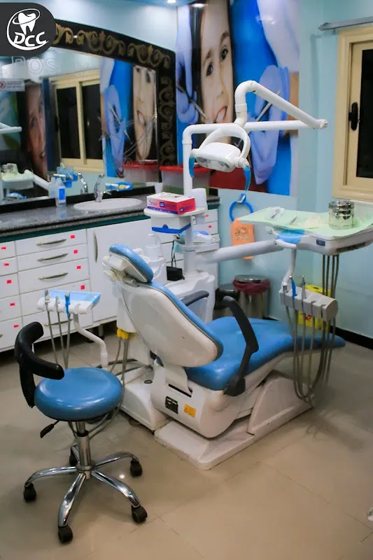 Dental City Center.Mohamed alboshi