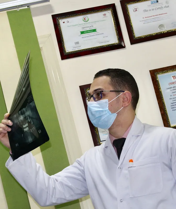 Dr Mohamed Mostafa Dental Clinic عيادة د/ محمد مصطفى لطب الأسنان