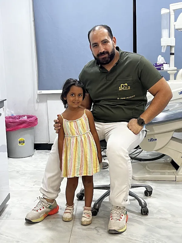 عيادة دكتور عبدالعاطى اسنان