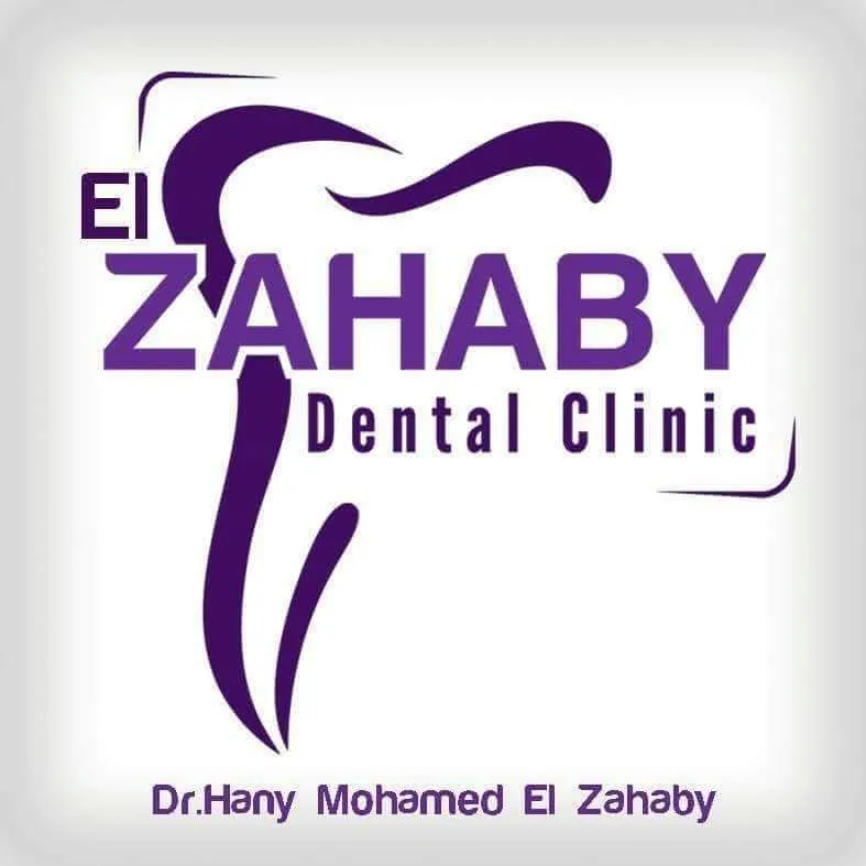 Elzahaby dental care clinic