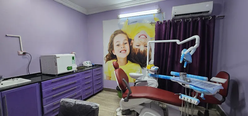 Dr. Ibrahim El-Mahallawy Dental Clinic