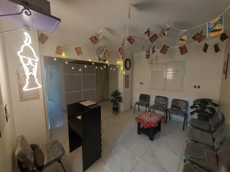 Clinic/ Dr. Ahmed Adel El-Gendy