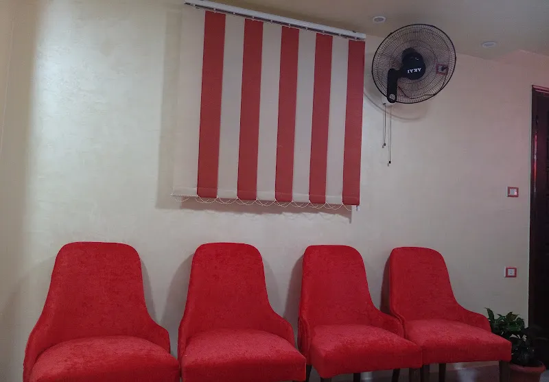 Smile Dental Clinic
