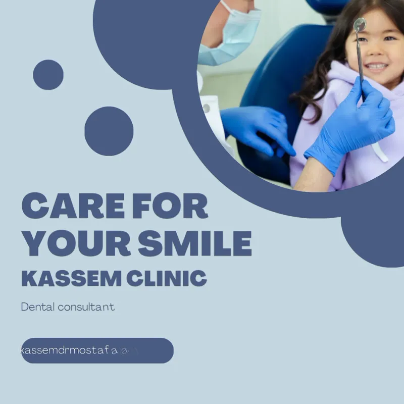Dr. Mustafa Qasim Clinic