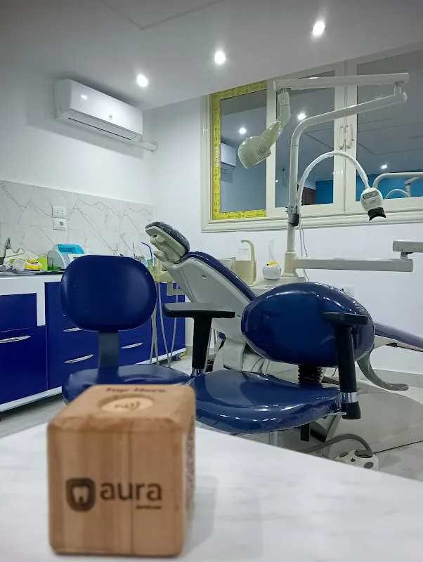 Aura Dental Care Suez