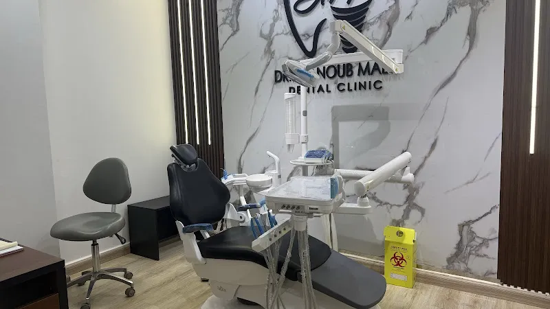 Dr Abanoub Malki Dental clinic