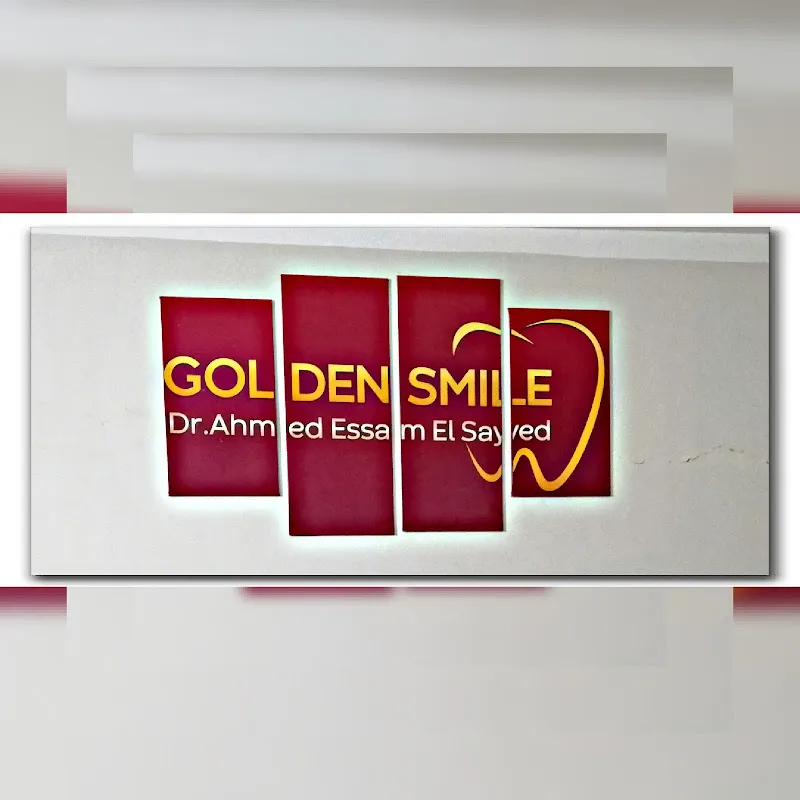 Dr. Ahmed Esam El-Sayed Dental Center (Golden Smile Dental Center)