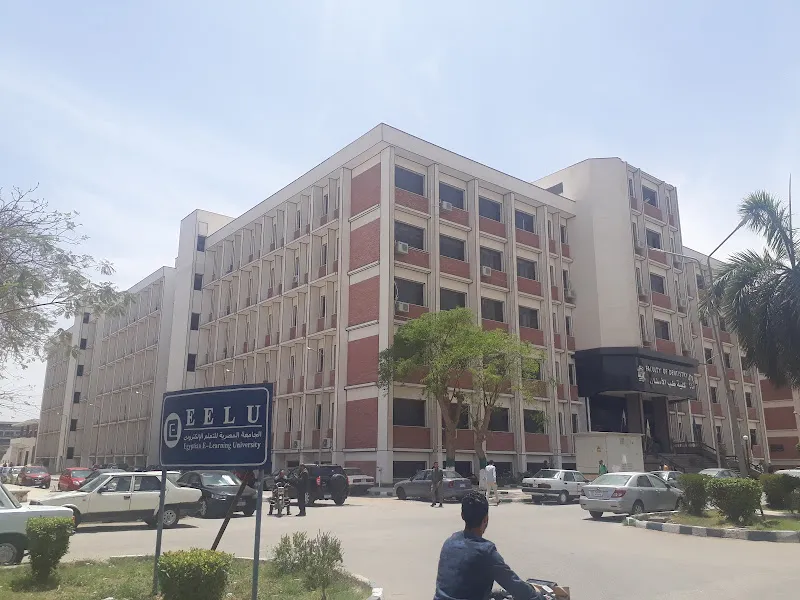 Faculty of Dentistry, Assiut University