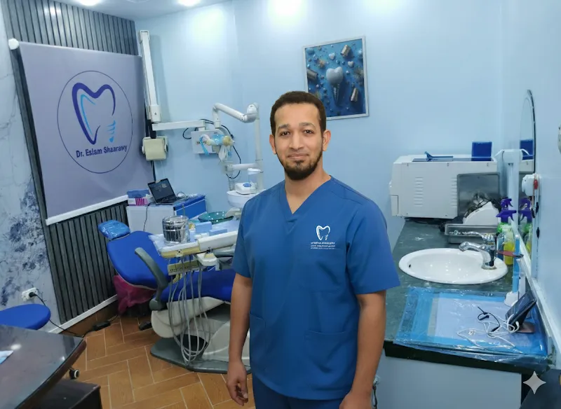 Dr. Islam Abdelhady Dental Implant Clinic