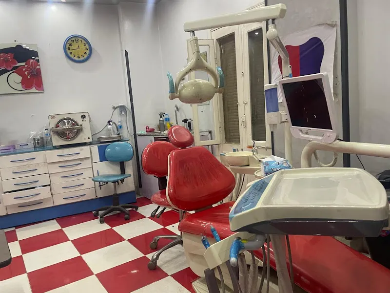 عيادة د حماده الشيخ لطب وجراحة الفم والأسنان وجراحات الوجه والفكين