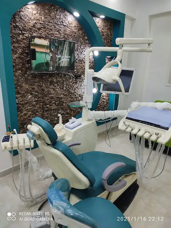 عيادة د/ أحمد صبحي Dental Clinic