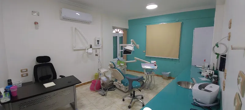 ROYAL DENTAL CLINIC