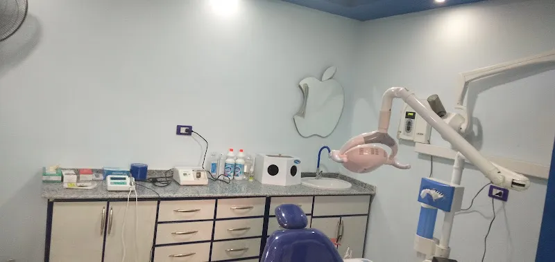 Dental Clinic