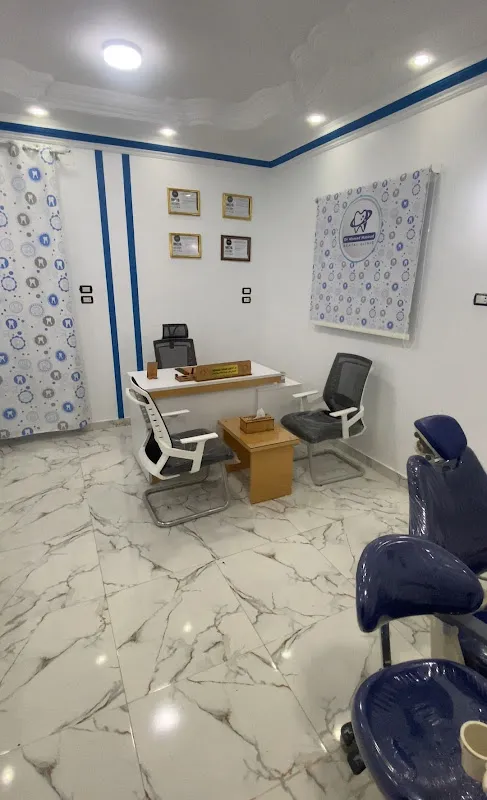 Dr.wael sallam dental center