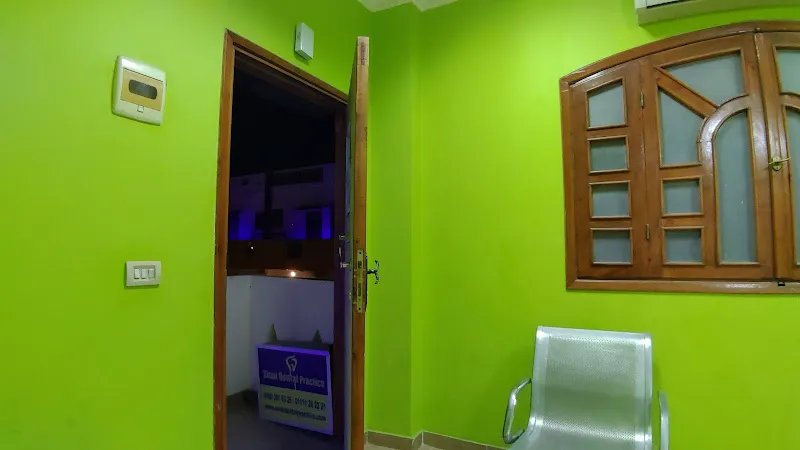 i Dental Clinic - Dr.Tymaa Abdullah - Dentist عيادة اسنان دكتورة تيماء عبد الله -