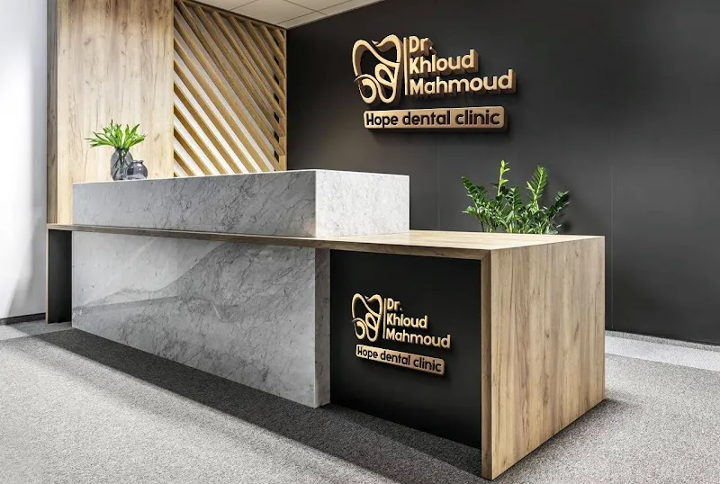 Dr.khaled Amin Dental Clinic
