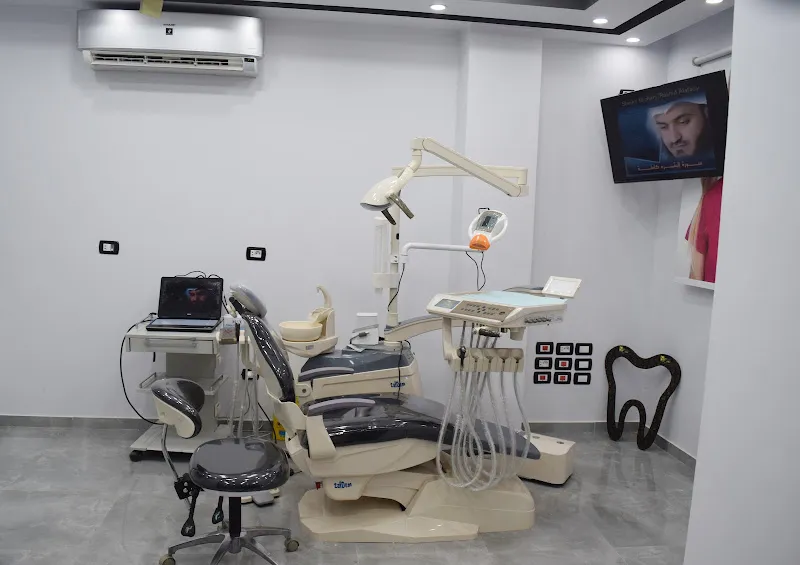 32 Dental Center - Aswan