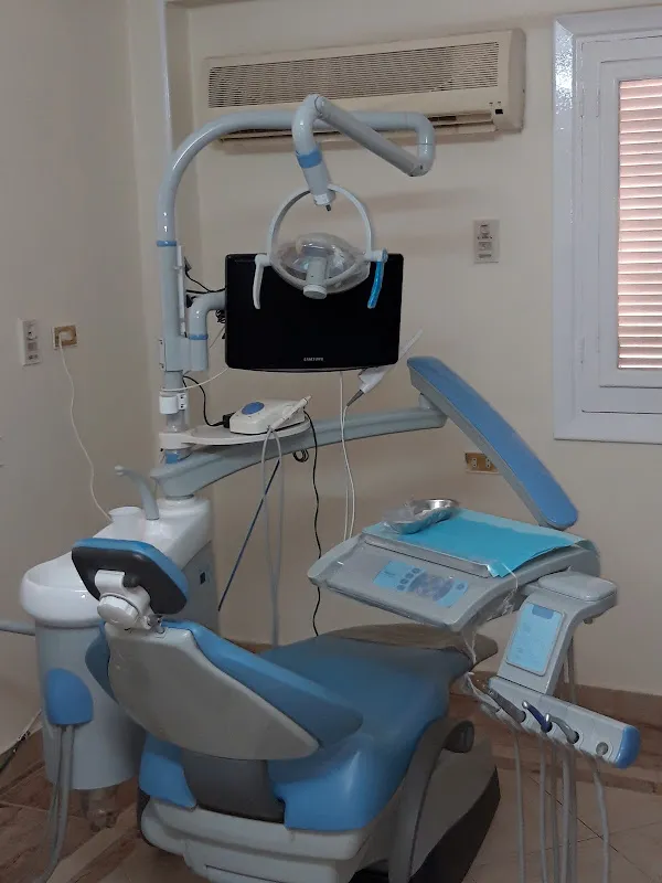 Dental Clinic Dr. Romani Nabil