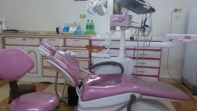 Dental Clinic Dr. Ahmed Ibrahim