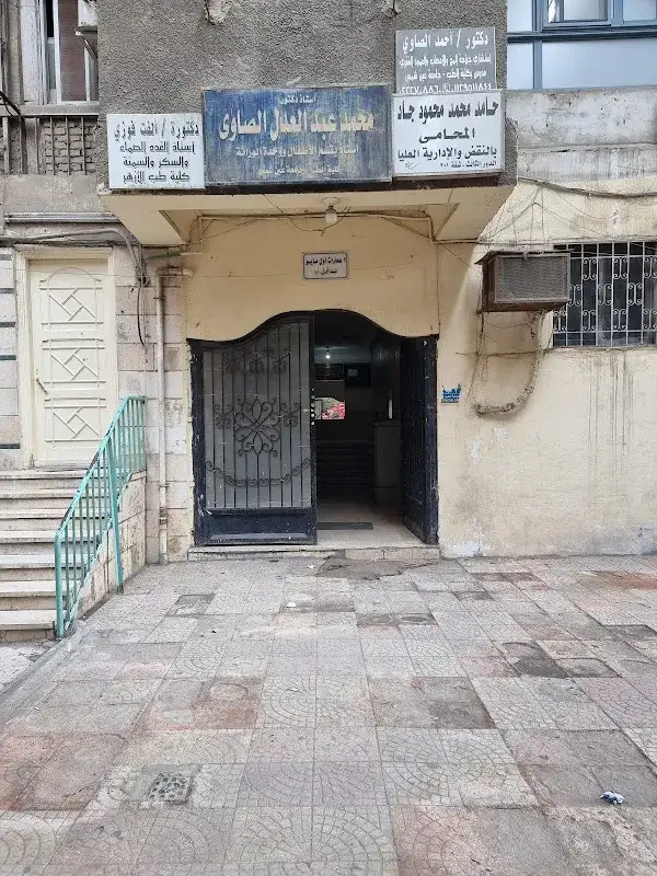 دكتور دكتور القليوبى