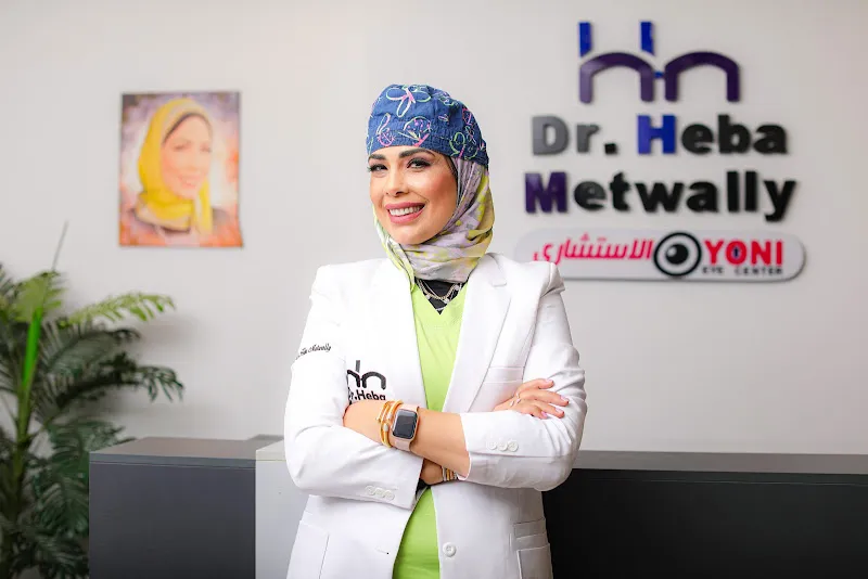 Dr. Jehan Ahmed Sami
