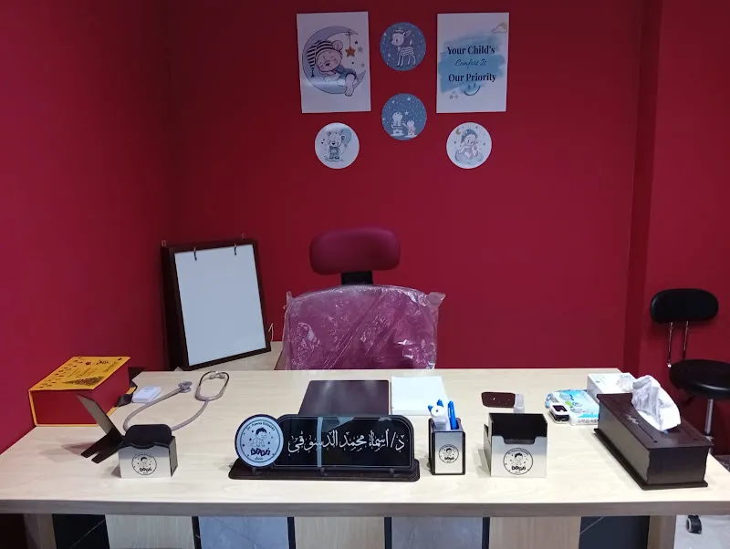 عيادة دكتورة اسماء الدسوقى استشارى طب الاطفال
