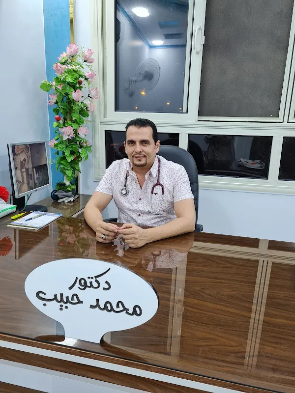 Dr. Mohamed Habib Paediatrician & Neonatologist Clinic