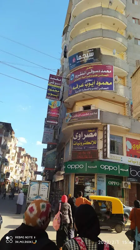 Dr. Ashour Al-Oyouni's house