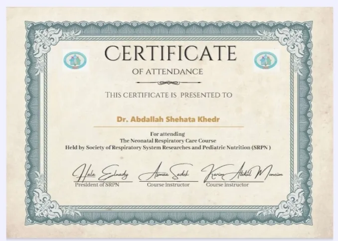 🩻Clinic of Dr. Abdullah Shehata Khader Consultant Pediatrician and Neonatologist 🩺
