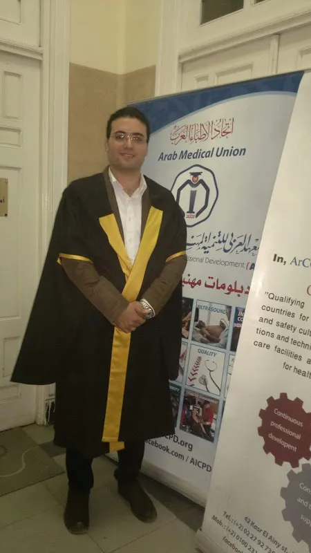 دكتور هشام الشراكى _ مخ واعصاب اطفال