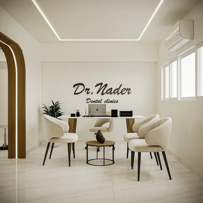 Halim's Neurology clinic