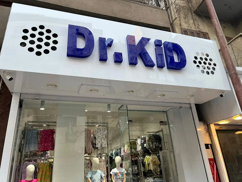 Dr. KiD