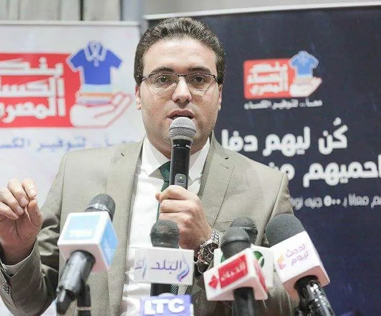 دكتور هشام الشراكى _ مخ واعصاب اطفال