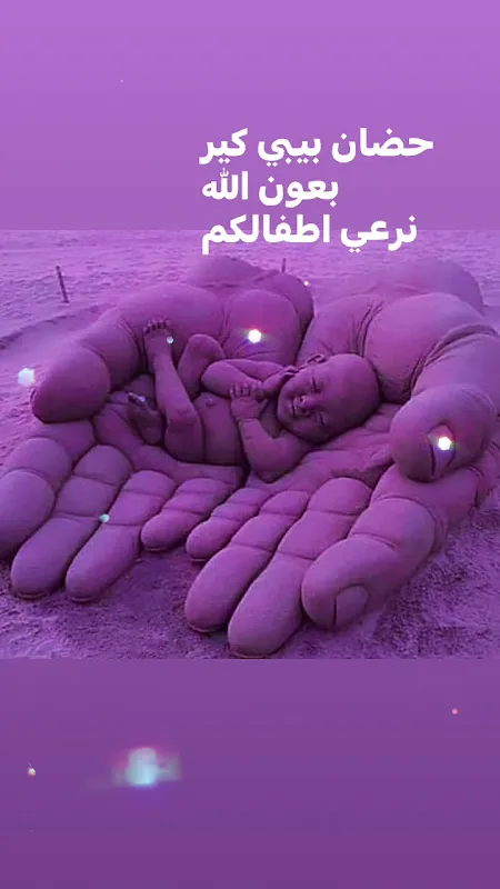 د. عبد الفتاح محسن شرف