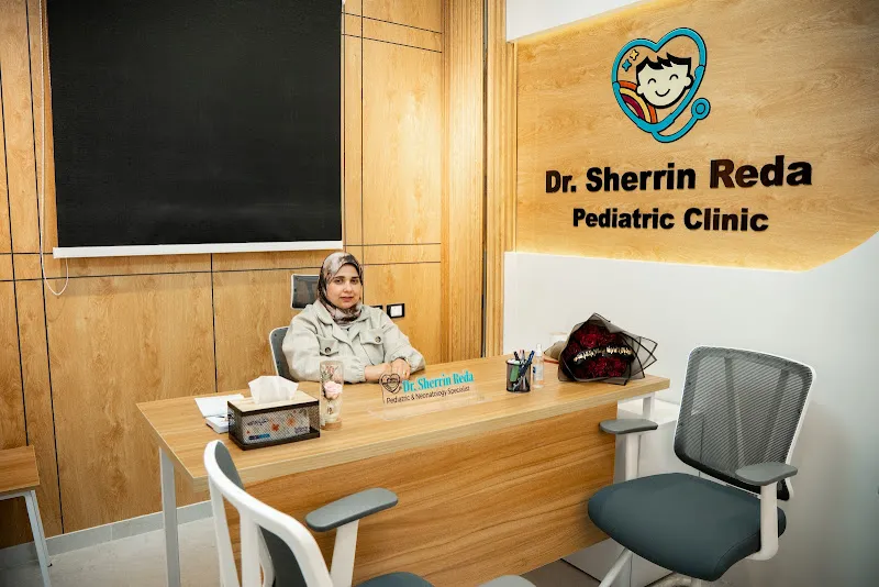 عيادة الدكتورة شيرين رضا داوود- اخصائي طب الاطفال وحديثي الولادة