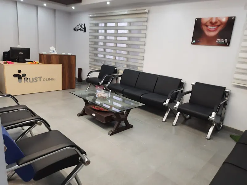ENT TRUST, Dr. Mohamed Ibrahim Ear, Nose, and Throat Clinic