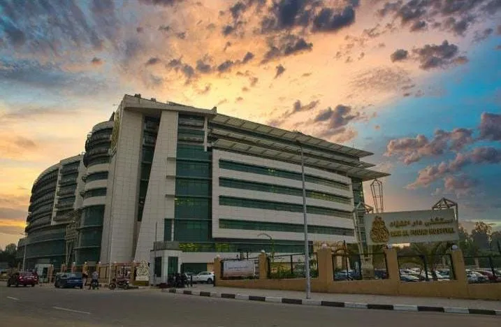 Dar Al Fouad Hospital, Nasr City