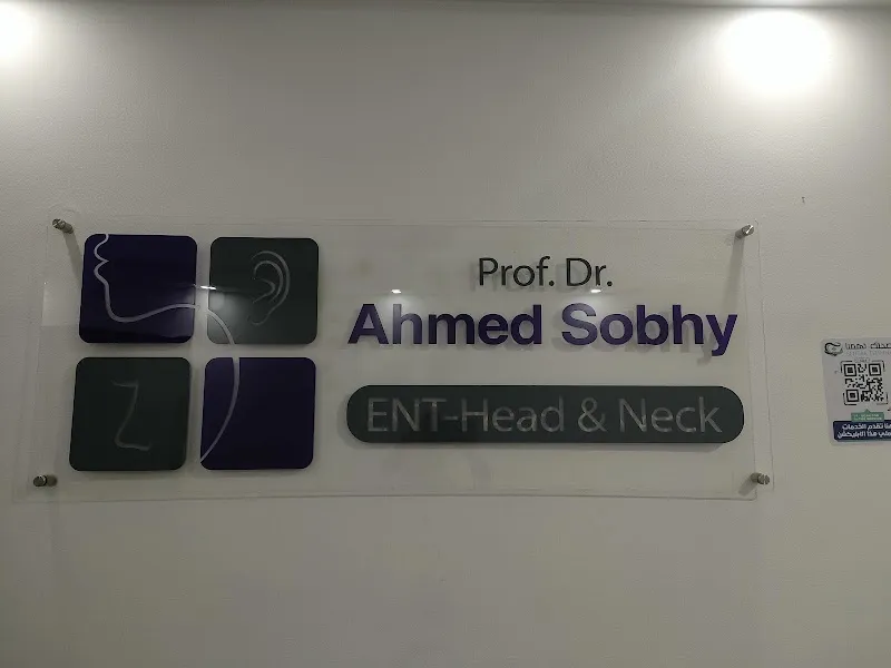 Prof. Dr. Ahmed Sobhy's Clinic