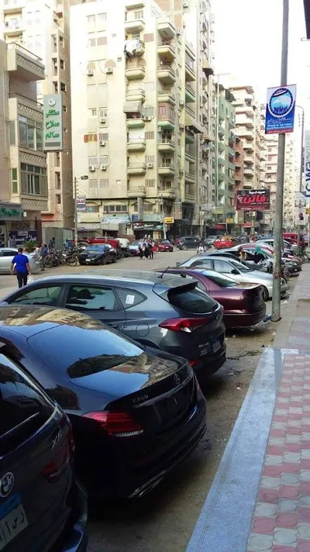 Salah Salem Hospital