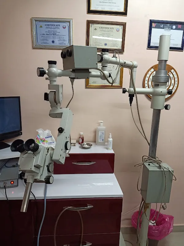 Dr. Alaa Abdel-Samie Ear, Nose, and Throat Clinic