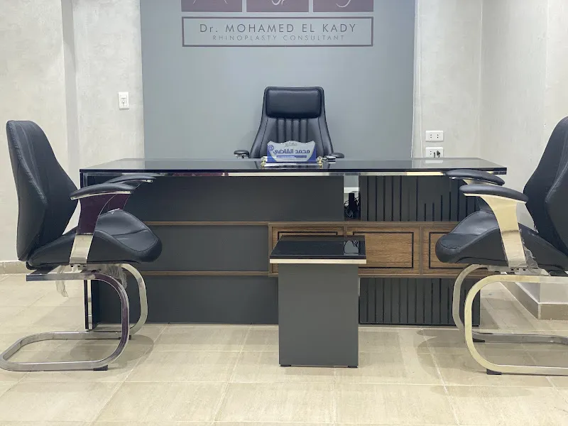عيادة دكتور محمد القاضى