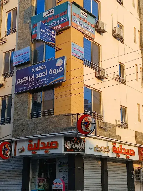 دكتور أحمد عبدالنعيم
