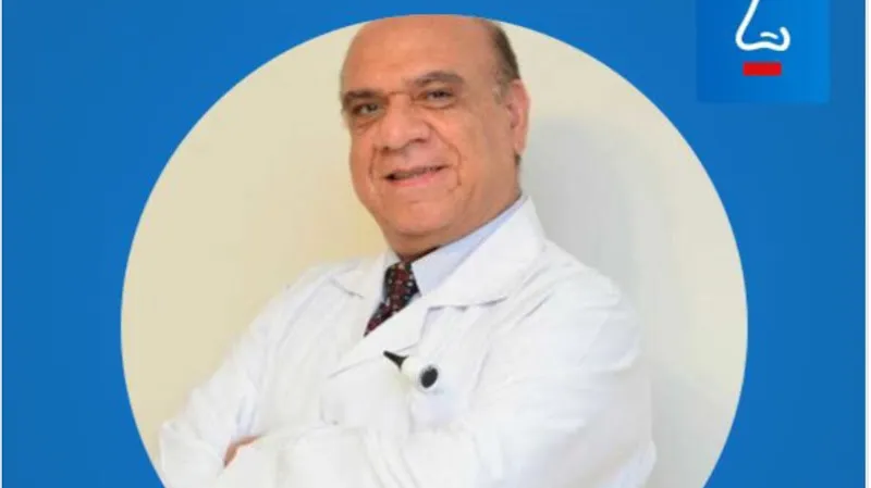 Ear, Nose and Throat Clinic Dr. Effat Abdel Fattah