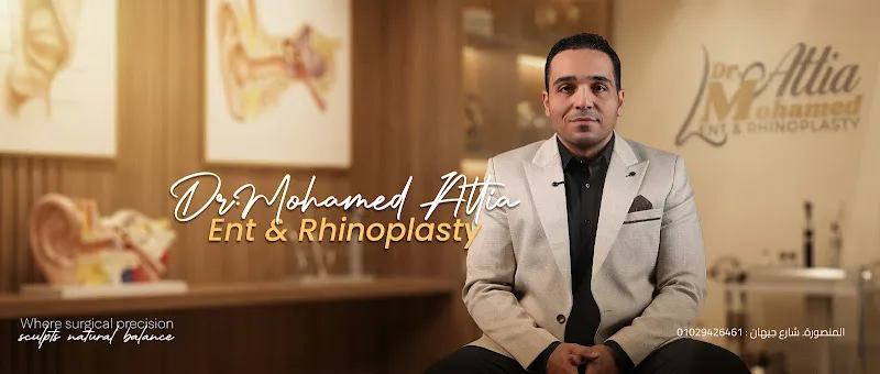 Dr. Mohamed Attia Clinic for Surgery and Endoscopy of the Nose, Ear, Throat and Rhinoplasty
