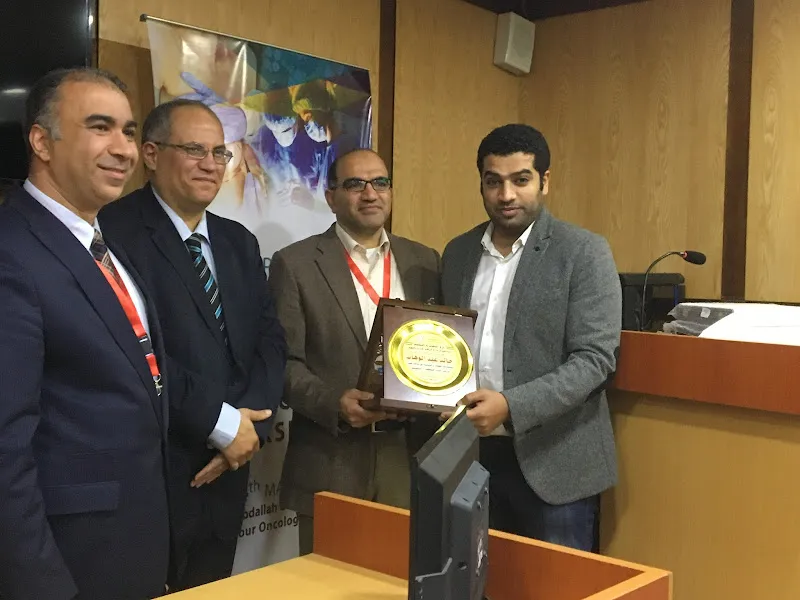 Dr. Khaled Mohamed Abdel Wahab Oncology, Breast, and Endocrine Surgery Clinic