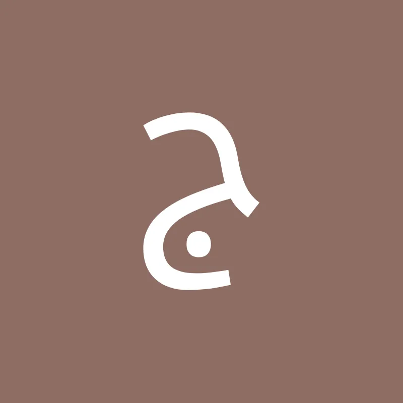 Dr. Omnia Gohar Clinic - Consultant Surgical Oncologist
