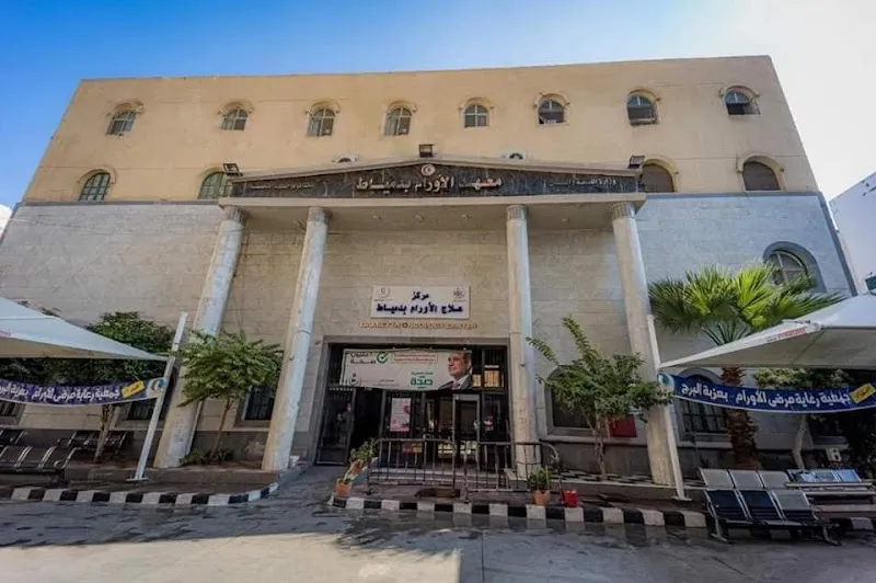 دكتور تامر الخيارى