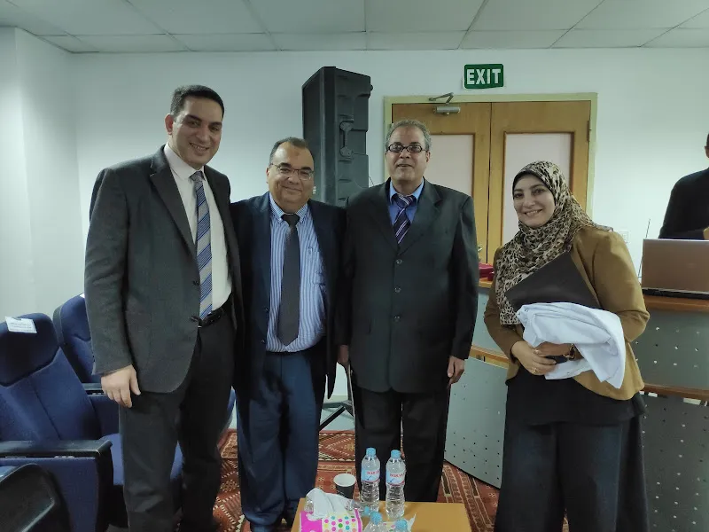 المركز التخصصي للقلب و الجهاز الهضمي